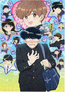 佐鸣CP漫画叛逃者与追捕者封面